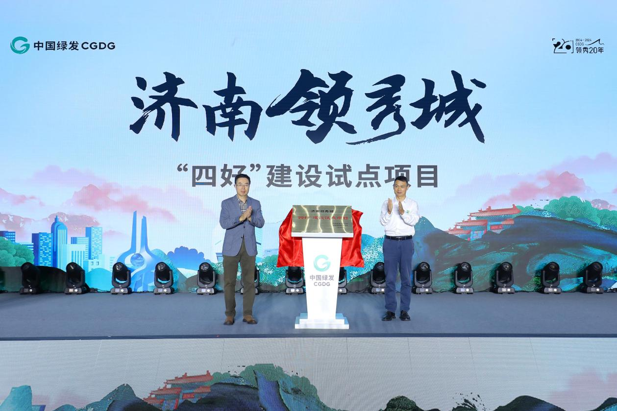 图片 9.png
